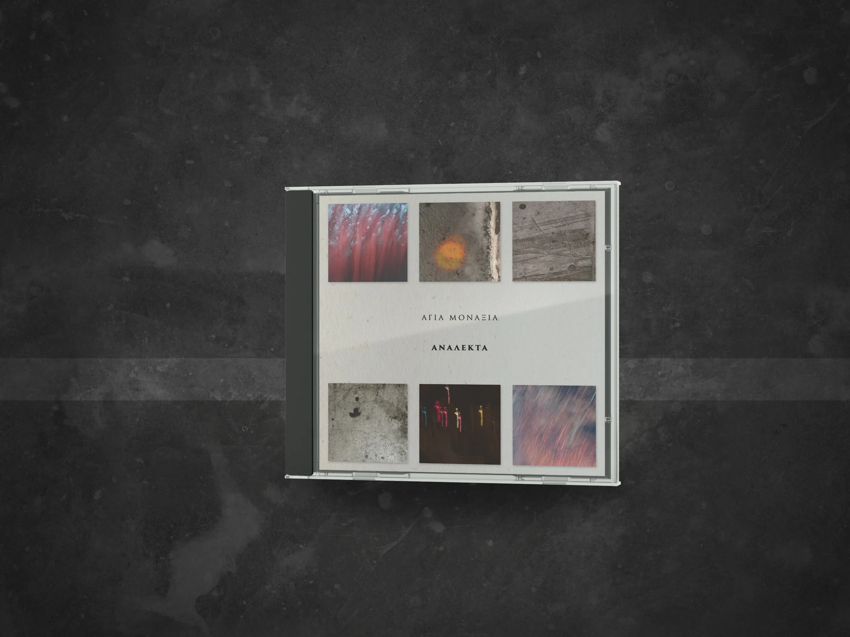 Analekta CD front mockup